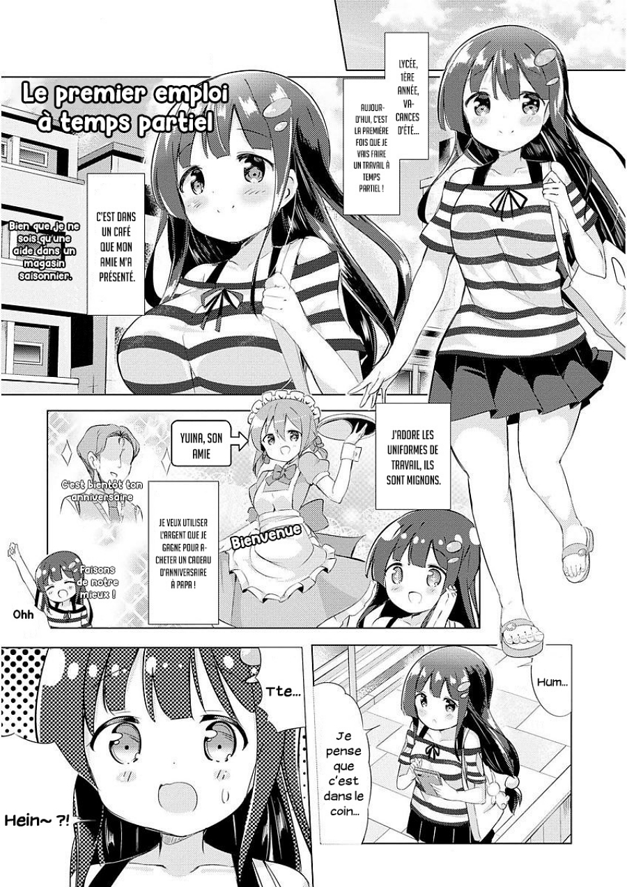 Tawawa Na Oppai Wa Suki Desu Ka? Kyonyuu Shoujo Anthology Comic: Chapter 3 - Page 1